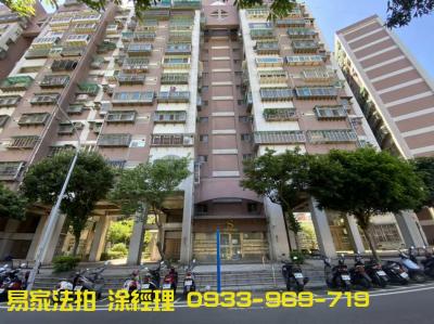 法拍屋@千禧新城二期大三房✅車位登記即可停@近國中 中正公園,桃園市龜山區電梯大樓法拍