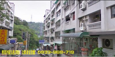 法拍~大江山低總價三房@銘傳大學,桃園市龜山區公寓法拍