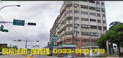 法拍屋@客運園區@聯大花園透天 4層樓,桃園市大園區透天法拍