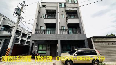 法拍@逸墅家透天別墅@3年屋 ,桃園市楊梅區透天法拍