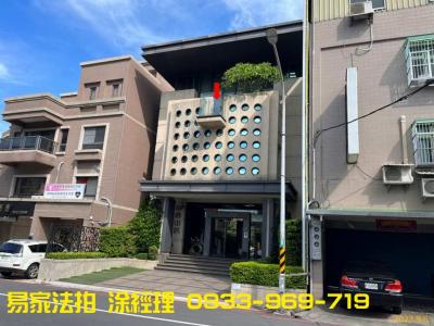 法拍屋@富春山居透天別墅@可停3台車,桃園市蘆竹區別墅法拍