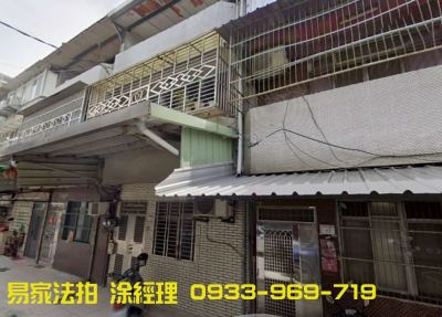 統一楊梅廠旁透天@民富路一段366巷,桃園市楊梅區透天法拍
