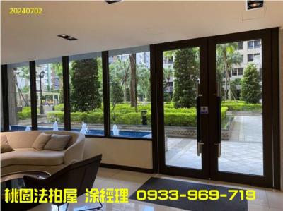 康萊爾２美學館二房車,桃園市桃園區電梯大樓法拍