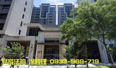 法拍屋@鴻築樂捷市二房車@機場捷運線,桃園市龜山區電梯大樓法拍