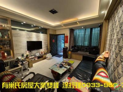 大溪埔頂重劃區@第五大道空中花園車庫別墅,桃園市大溪區別墅出售