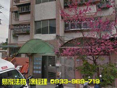 大溪區東二路1樓<7>,桃園市大溪區電梯華廈法拍