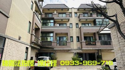 中壢法拍@綠波社區透天@13年屋@萬能科技大學,桃園市中壢區透天法拍