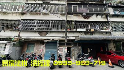 龜山法拍屋@頂興路2樓美寓@三拍預計:448萬,桃園市龜山區公寓法拍