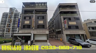 草漯透天別墅@大觀紐約５@4年屋,桃園市觀音區透天法拍