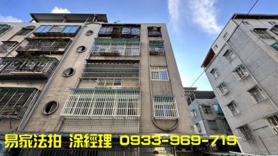 法拍屋@幸福社區三房@低樓層,桃園市龜山區公寓法拍