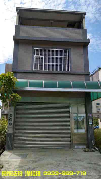 青埔透天店面@中壢區青峰路二段,桃園市中壢區透天法拍