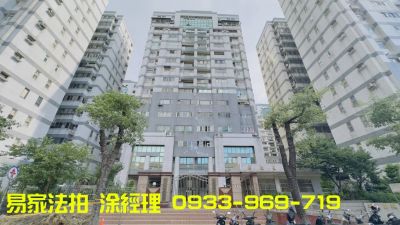 美麗星城四房車@特力屋旁,桃園市中壢區電梯大樓法拍