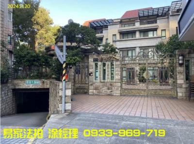 法拍屋@水明漾透天別墅4層樓@近SOGO百貨@中壢區福州二街,桃園市中壢區透天法拍