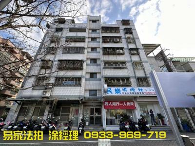 民富九街華廈一樓@店面/住家/辦公室,桃園市桃園區電梯華廈法拍