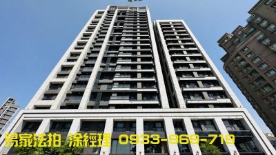 宜誠一方四房三車位✅3年屋 ,桃園市桃園區電梯大樓法拍