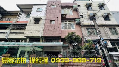 中壢法拍屋@中原國小透天@地42.8坪@協同街68巷,桃園市中壢區透天法拍