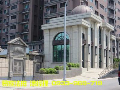 桃園法拍屋@龍安區@豐達謙邑三房車@近交流道,桃園市桃園區電梯大樓法拍