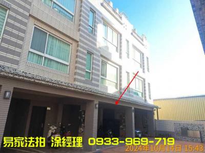 觀音法拍屋@日興鄉城透天@5年屋,桃園市觀音區透天法拍