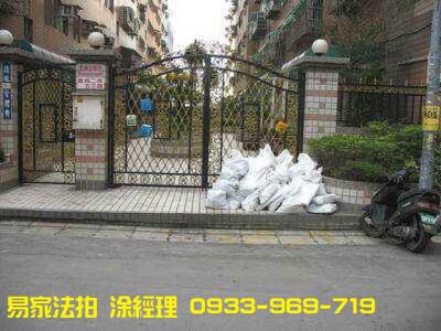 桃園法拍屋@必富邑B區三房車@三拍預計:743萬,桃園市桃園區電梯華廈法拍