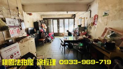 近華勛市場透天店面,桃園市中壢區透天出售