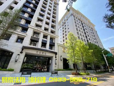 中路重劃區@市政潤隆三房車,桃園市桃園區電梯大樓法拍