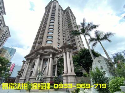 桃園法拍屋@葛里芬豪宅三房三車位✅單價:19萬/坪,桃園市桃園區電梯大樓法拍