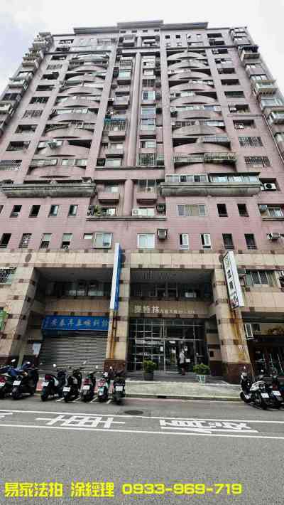 麥特林花園大廈兩戶打通,桃園市蘆竹區電梯大樓法拍