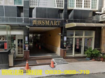 貴族SMART套房@桃園區宏昌七街,桃園市桃園區電梯華廈法拍