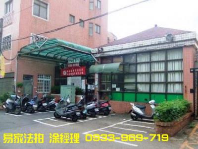 楊梅法拍屋@興達大鎮透天@中山南路@三拍預計:1254萬,桃園市楊梅區透天法拍