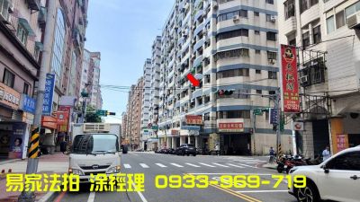 蘆竹法拍屋@長榮芳鄰一期三房@三拍預計:512萬,桃園市蘆竹區電梯大樓法拍