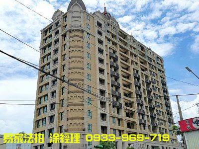 蘆竹大竹法拍屋@君邑文藝復興三房+車,桃園市蘆竹區電梯大樓法拍