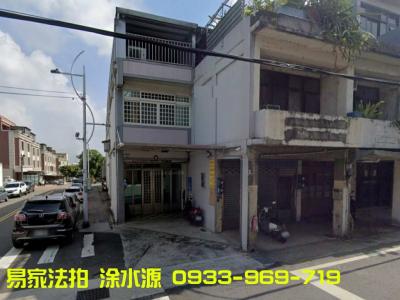 楊梅法拍屋@富岡火車站@楊梅區信義街11?號3層樓(未保存),桃園市楊梅區透天法拍