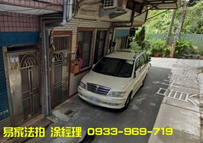 大溪交流道電梯華廈四房@一樓,桃園市大溪區電梯華廈法拍