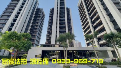 淡水新市鎮@川普寬庭三房車@行政中心,新北市淡水區電梯大樓法拍