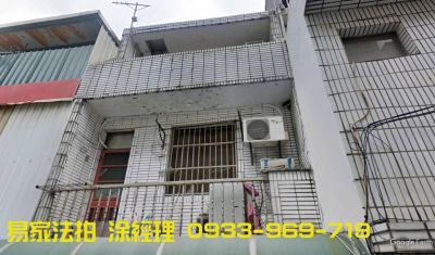 楊梅區中山南路568巷2弄11號2層樓,桃園市楊梅區透天法拍