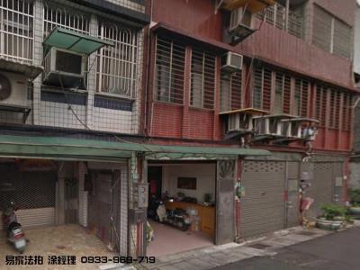 桃園區南山街透天@6米活巷@三拍預計:1096萬,桃園市桃園區透天法拍