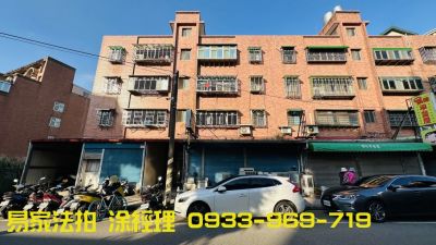 長庚美寓大三房@三拍預計：650萬,桃園市龜山區公寓法拍