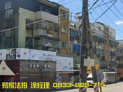 楊梅區高獅路832號3樓<4>,桃園市楊梅區公寓法拍