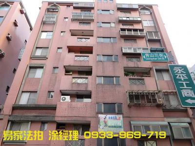 龍家天下電梯三房車,桃園市楊梅區電梯華廈法拍