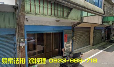 楊梅區萬大路7巷8號3層樓,桃園市楊梅區透天法拍