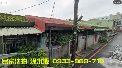 大溪區自強街83巷4弄12號,桃園市大溪區平房法拍