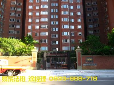 長榮吉邸六房車@二戶打通,桃園市蘆竹區電梯大樓法拍