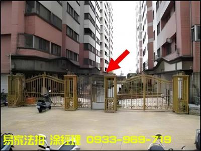 台北亞熱帶凱撒區二房車