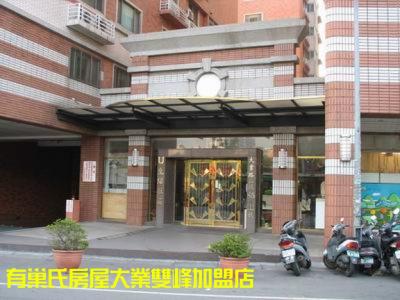 會稽國小@麗寶u生活二房+車位@全聯旁@捷運G11站