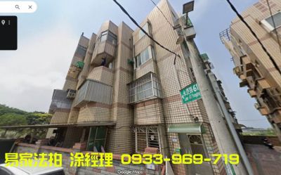 永安漁港@新屋區永慶路61巷4號3樓<4>,桃園市新屋區公寓法拍