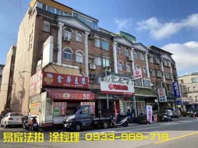 金陵華城透天別墅社區,桃園市平鎮區透天法拍