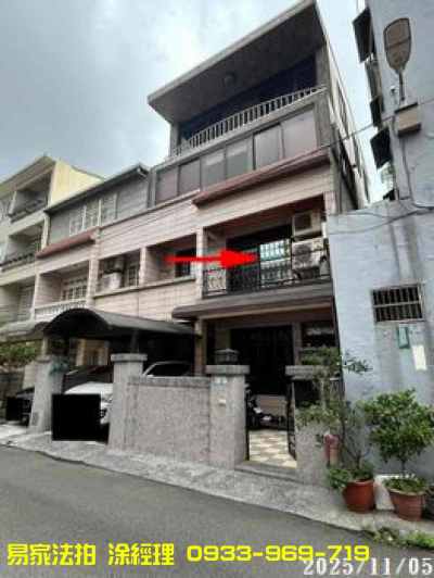 平鎮高中透天美宅@特力屋@環南路三段221巷