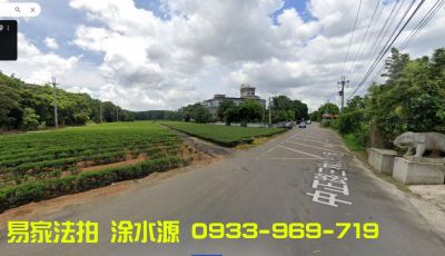 龍潭區中正路三林段619巷林地@8米路旁@文化段,桃園市龍潭區林地法拍