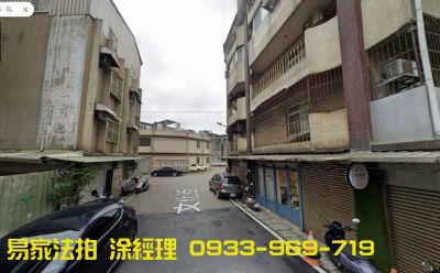 大園區中正東路10巷16-3號4樓<5>,桃園市大園區公寓法拍