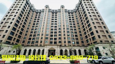 龜山國中@冠雲集ㄧ期三房車 A棟@二拍預計:1120萬